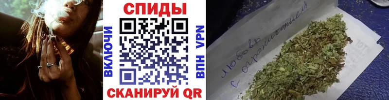 БУТИРАТ бутик Калачинск