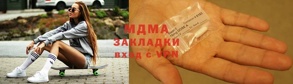 mix Алексин