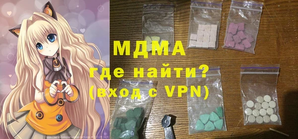 мефедрон VHQ Алзамай