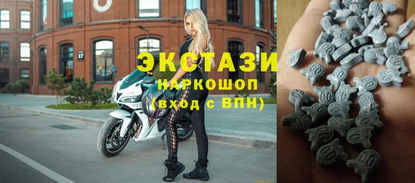 mix Алексин