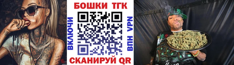 Бошки марихуана ГИДРОПОН  наркота  Калачинск 